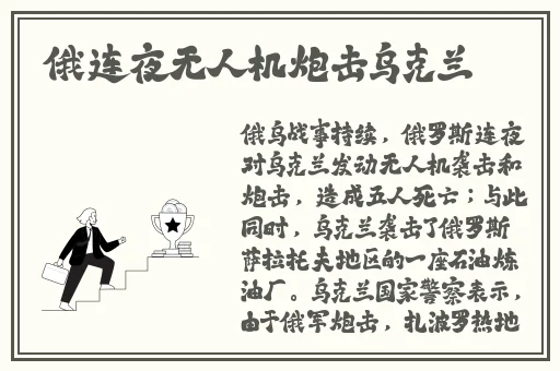 国产精品有码AV一区二区三区